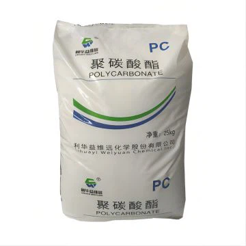 자동차 부품 안경용 PC WY117BR