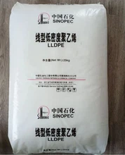 일반 플라스틱용 회전성형 LLDPE R546U