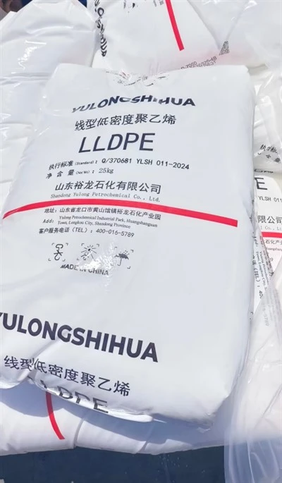 농업용 필름용 LLDPE 필름 등급 DFDC-7050 중국 브랜드