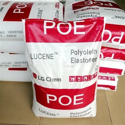 폴리올레핀 탄성 중합체 Poe 수지는 포장 필름을 위한 LG 플라스틱 수지 POE LF575를 산탄시킵니다
