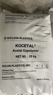 의약품 포장용 POM K300